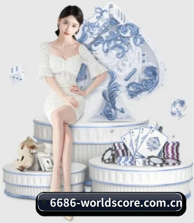 8868体育官网 APP